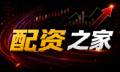 配资全景透视：从股价到监管的可验证框架